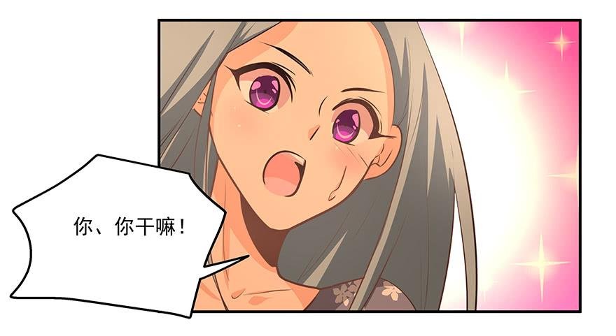 14.猪队友