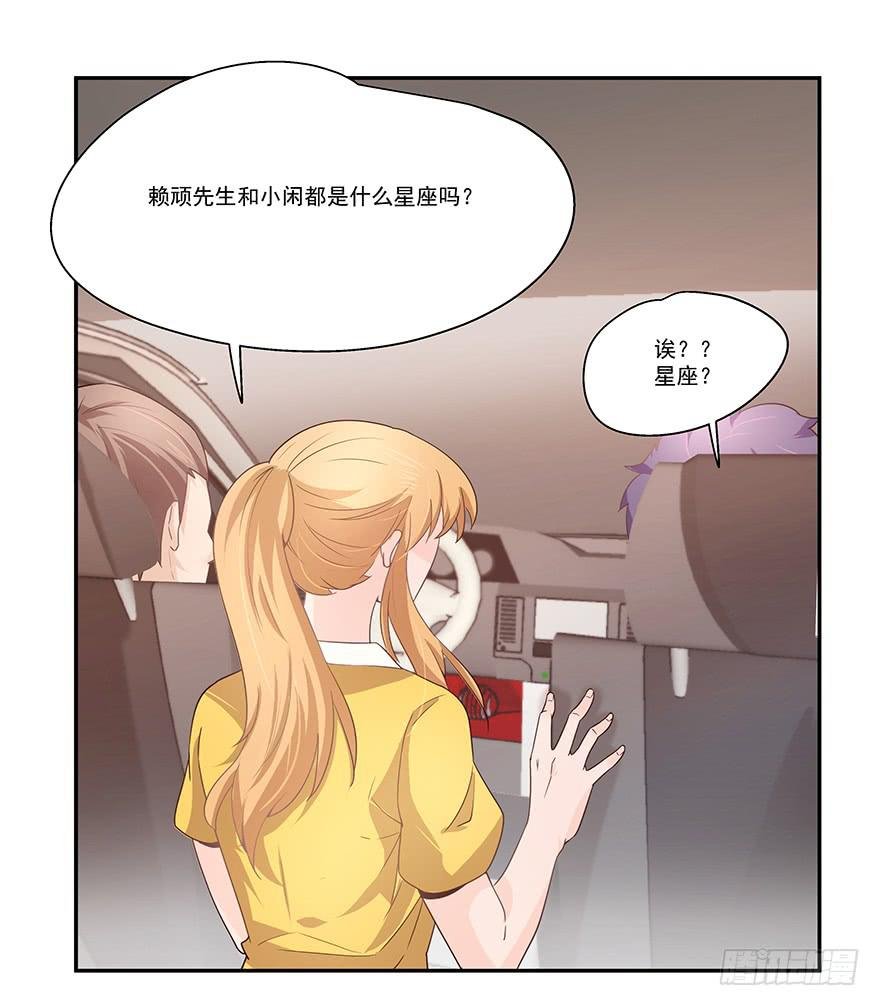 20.神秘电话