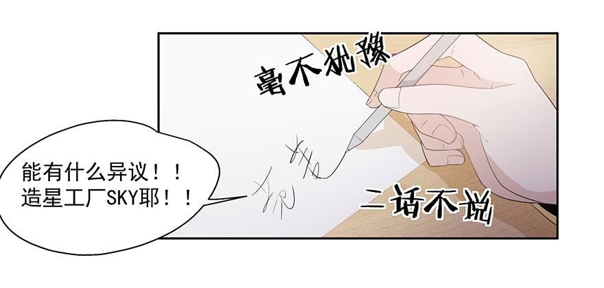 24.回忆