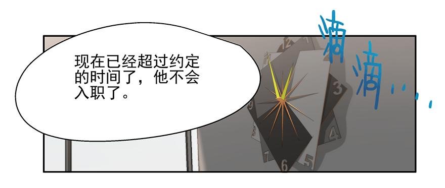 24.回忆