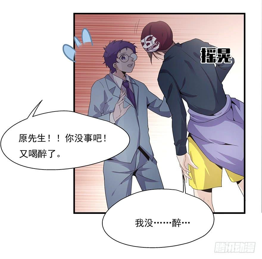 24.回忆