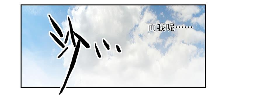 25.酒鬼