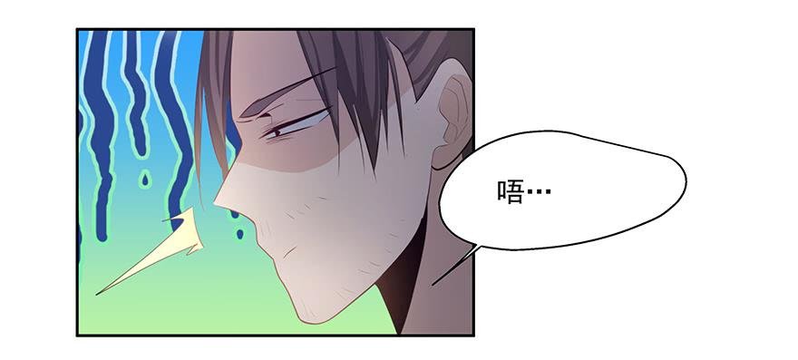 26.得寸进尺