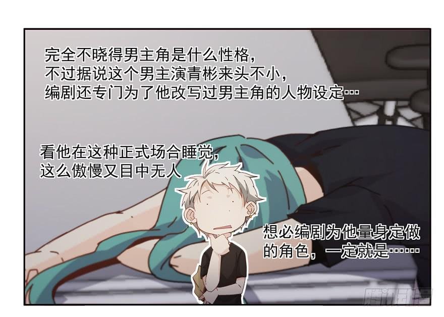 31.好厉害
