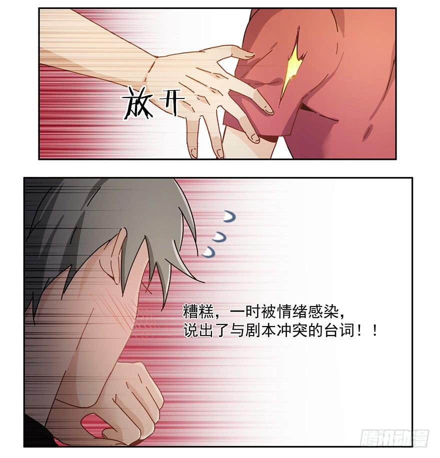 31.好厉害