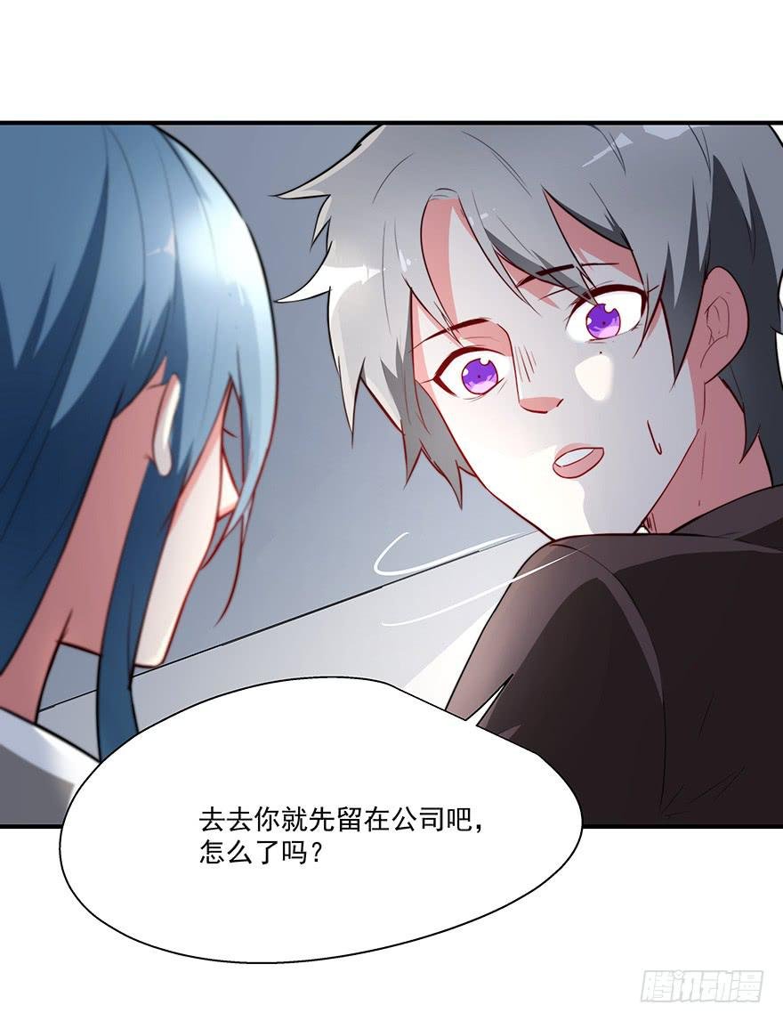 70.祝你好运