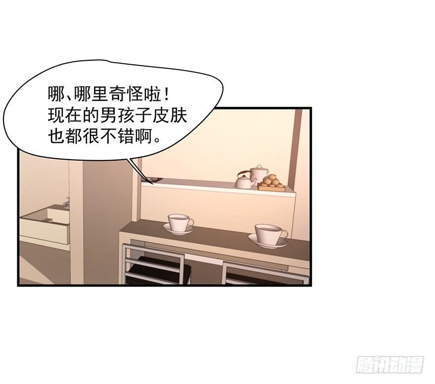 79.深夜浴衣PLAY