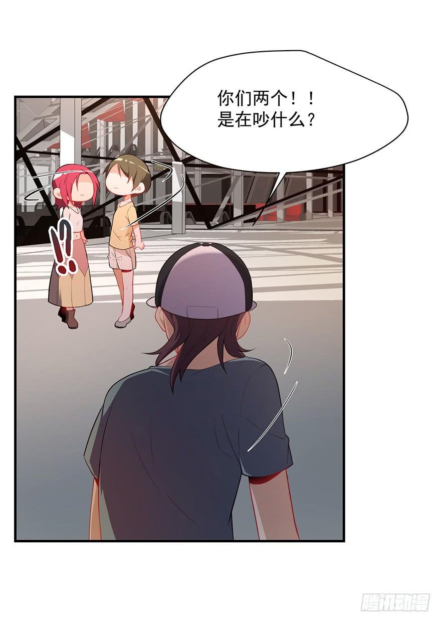 80.你男的女的！！