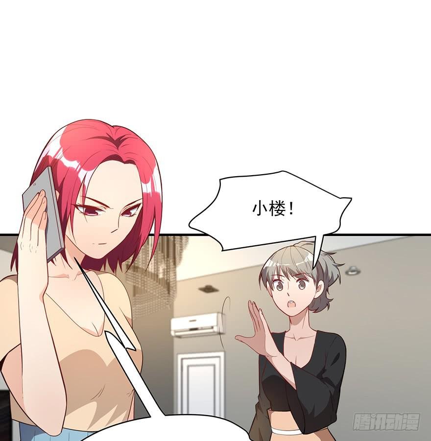 91.这不公平