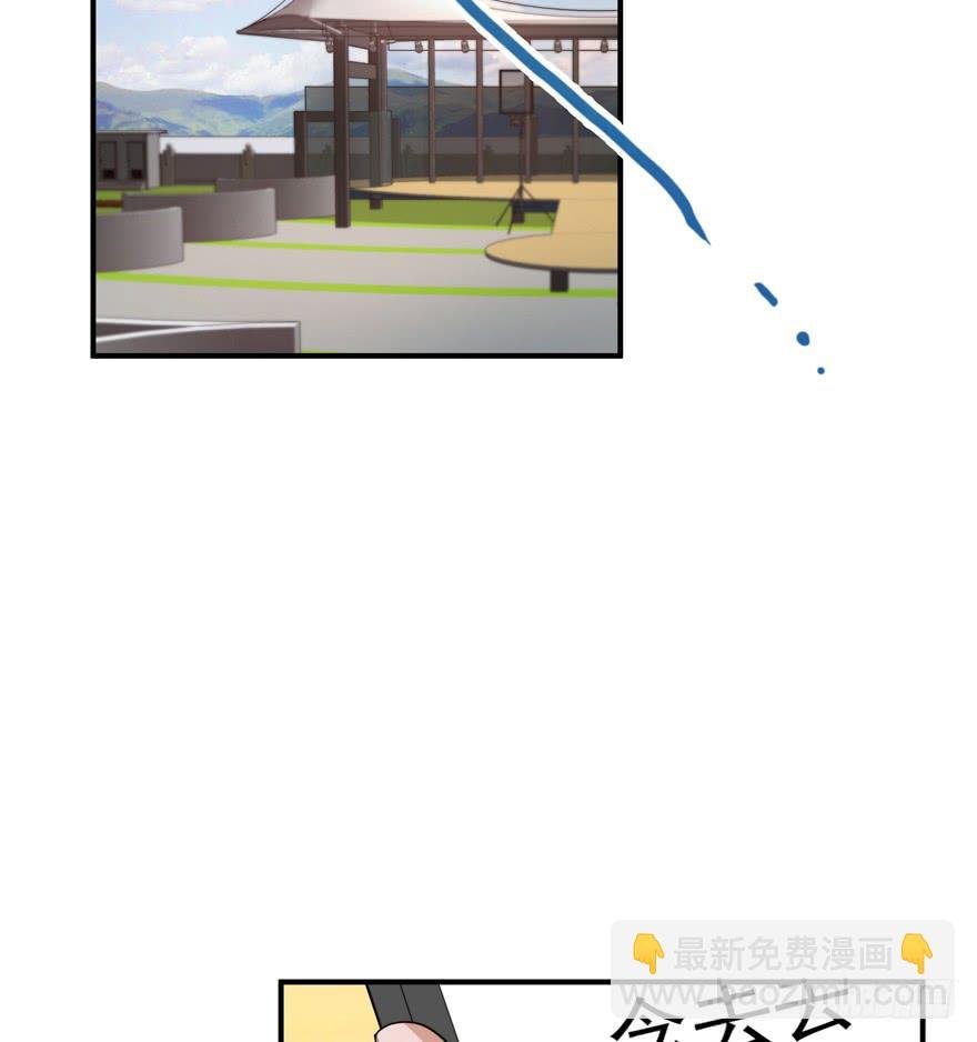 93.添乱