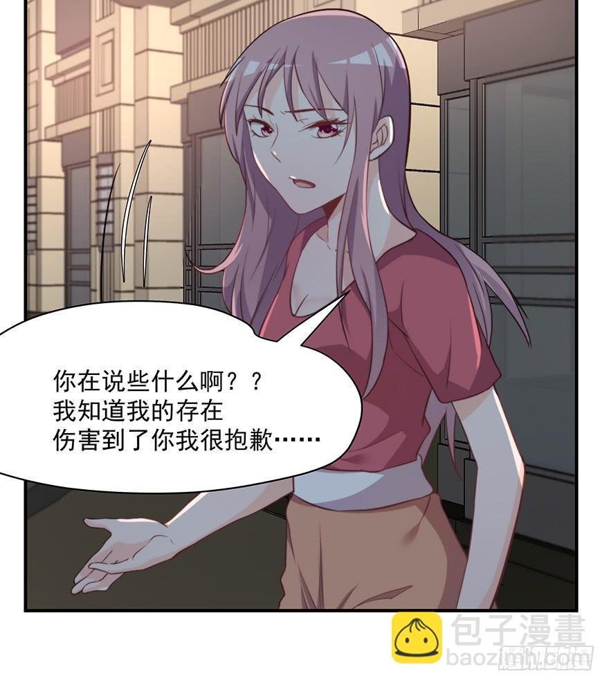 93.添乱