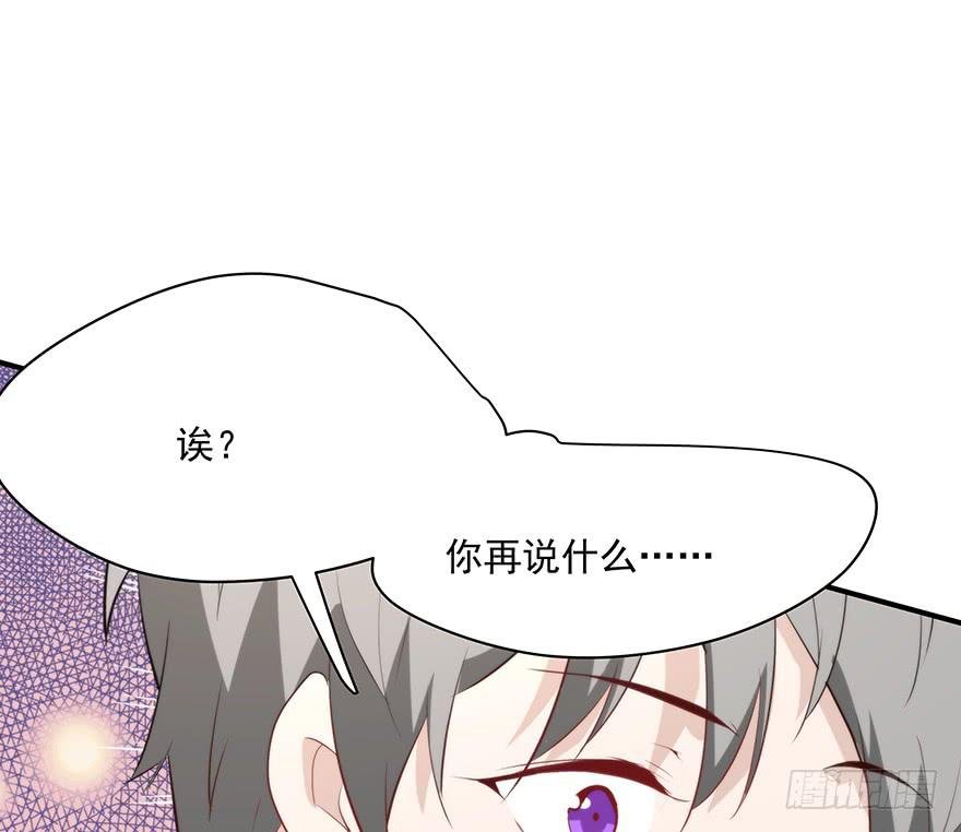 95.我喜欢你