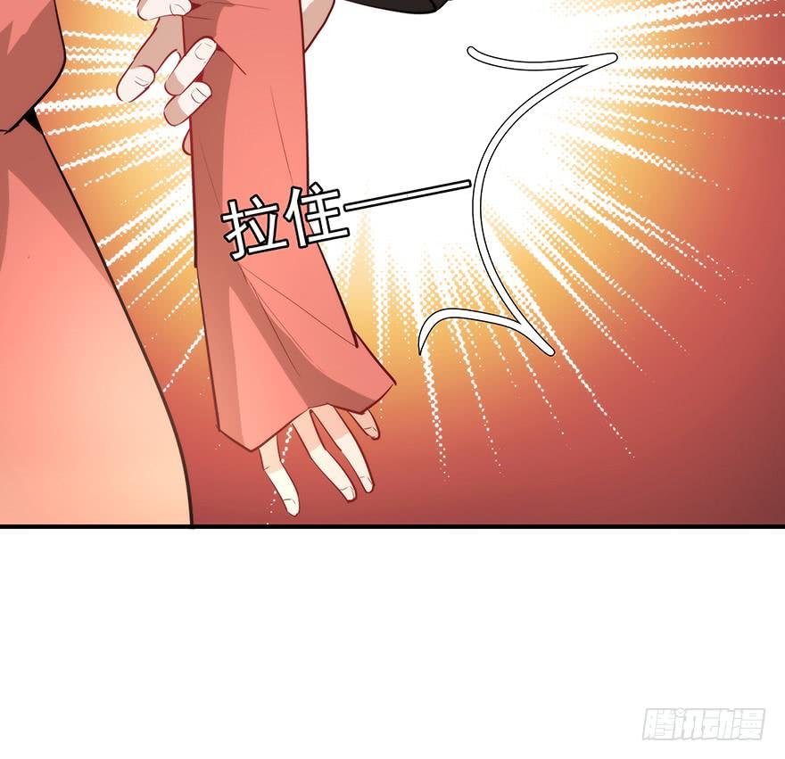 95.我喜欢你