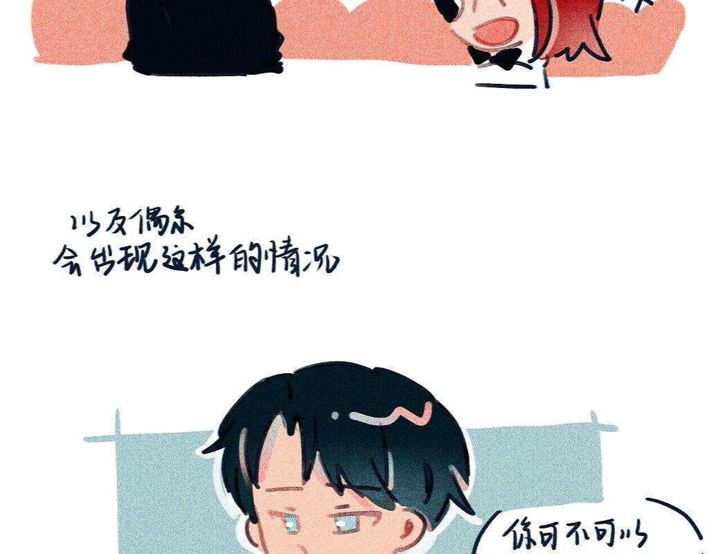 夜晚的太阳