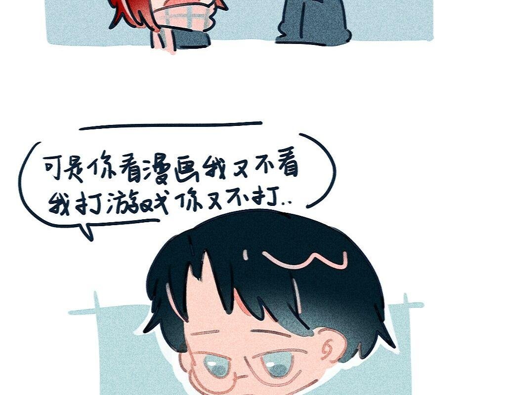 夜晚的太阳