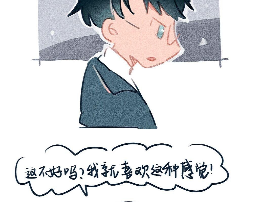 夜晚的太阳