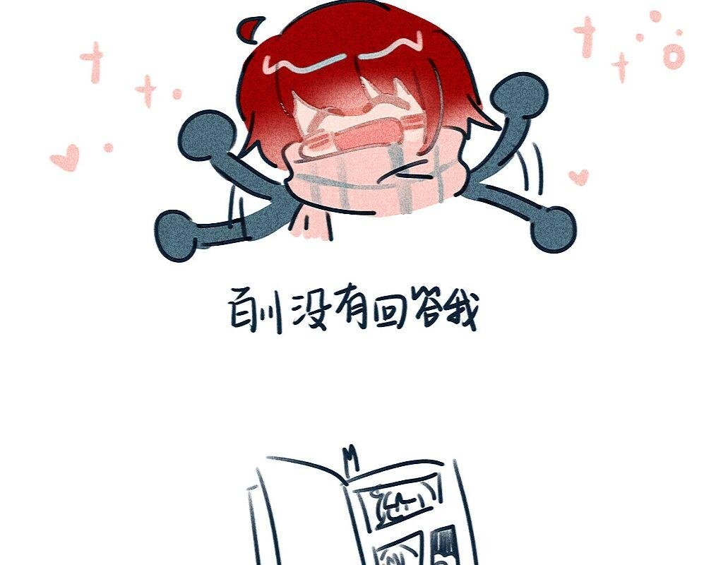 夜晚的太阳
