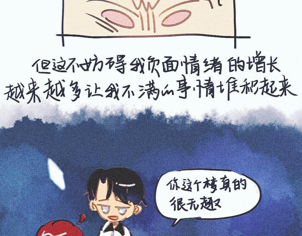 夜晚的太阳