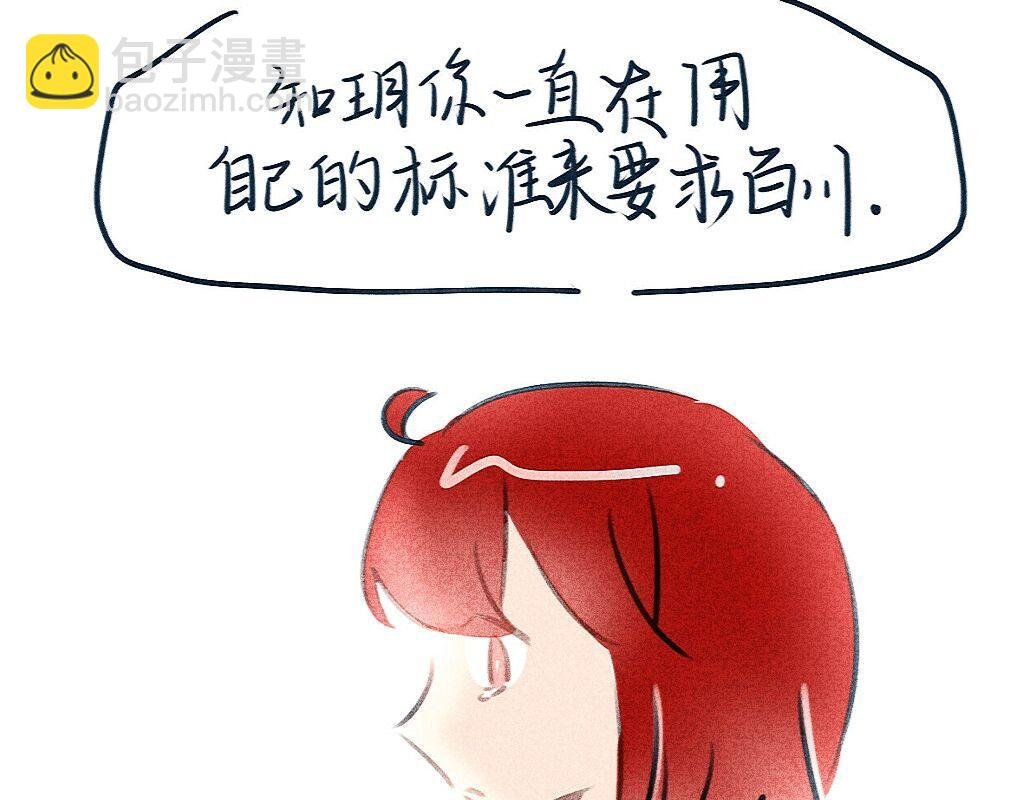 夜晚的太阳