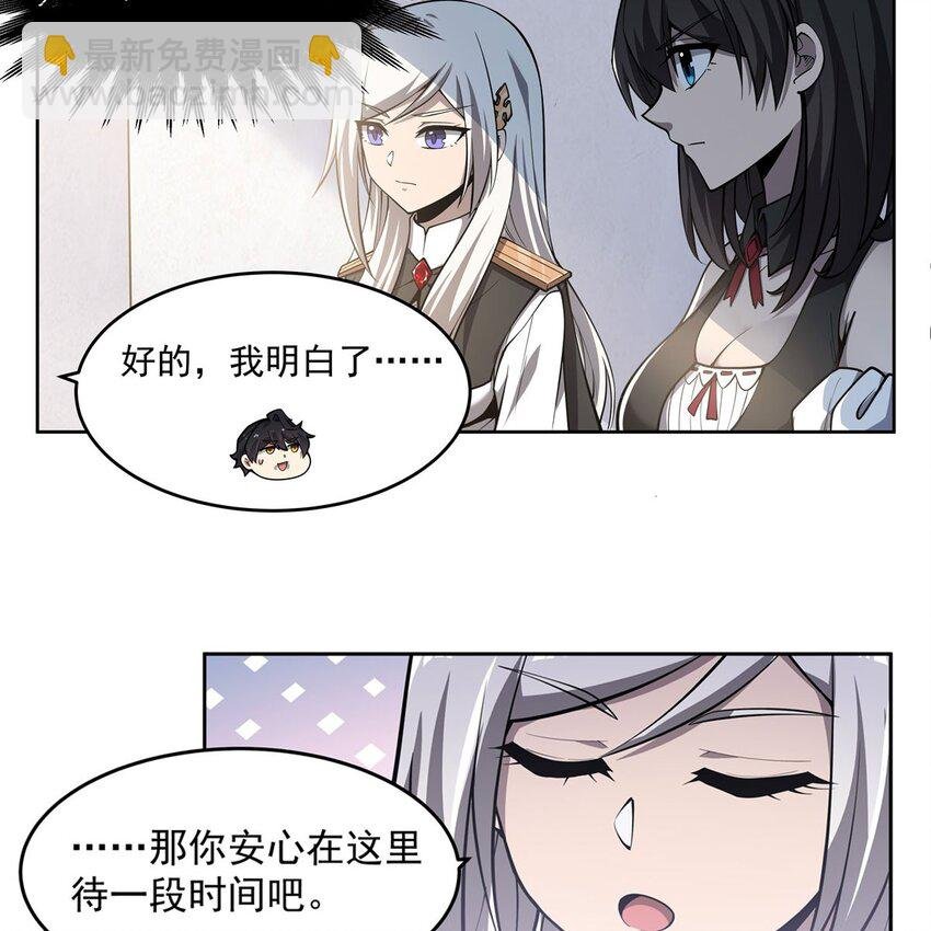 08 邪面纹