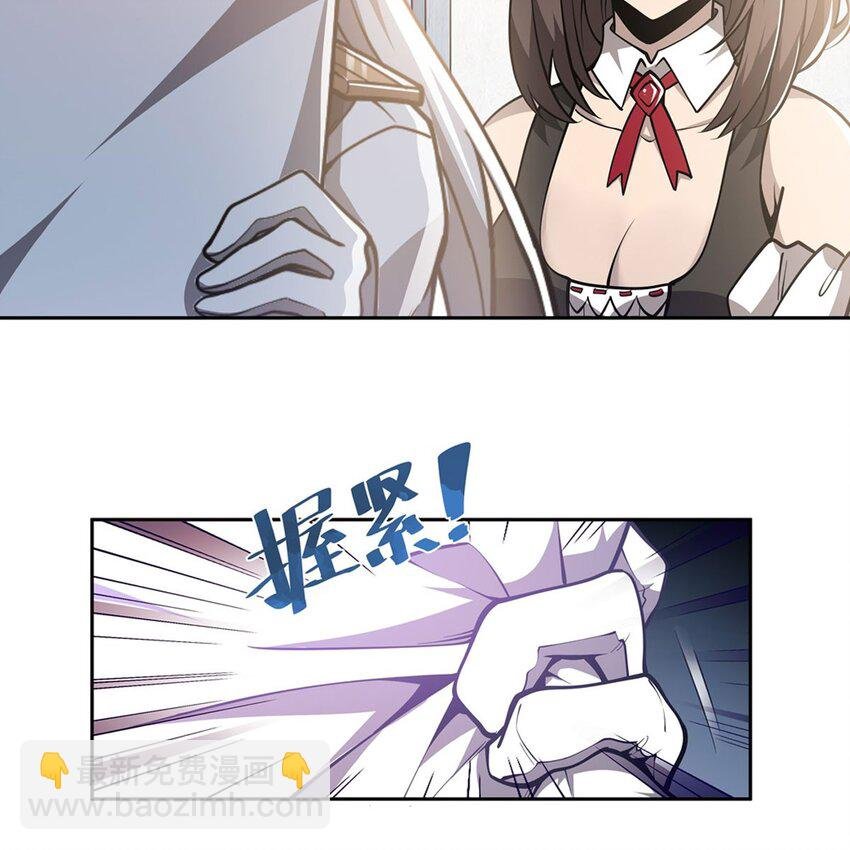 08 邪面纹