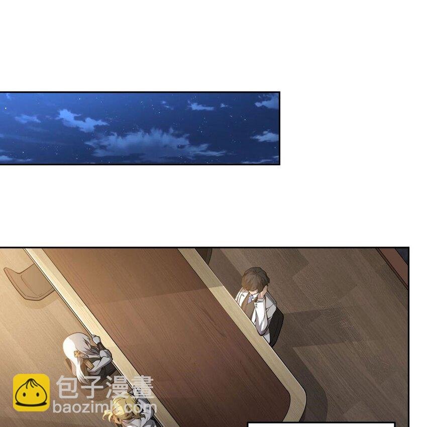 08 邪面纹