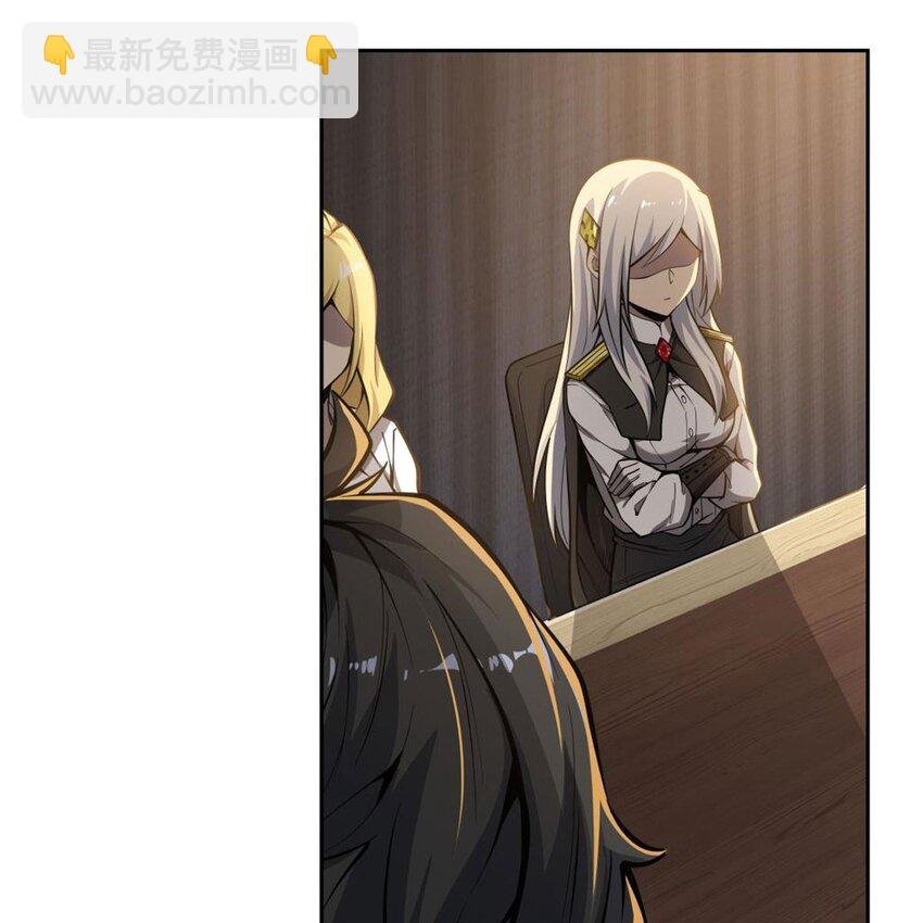 08 邪面纹