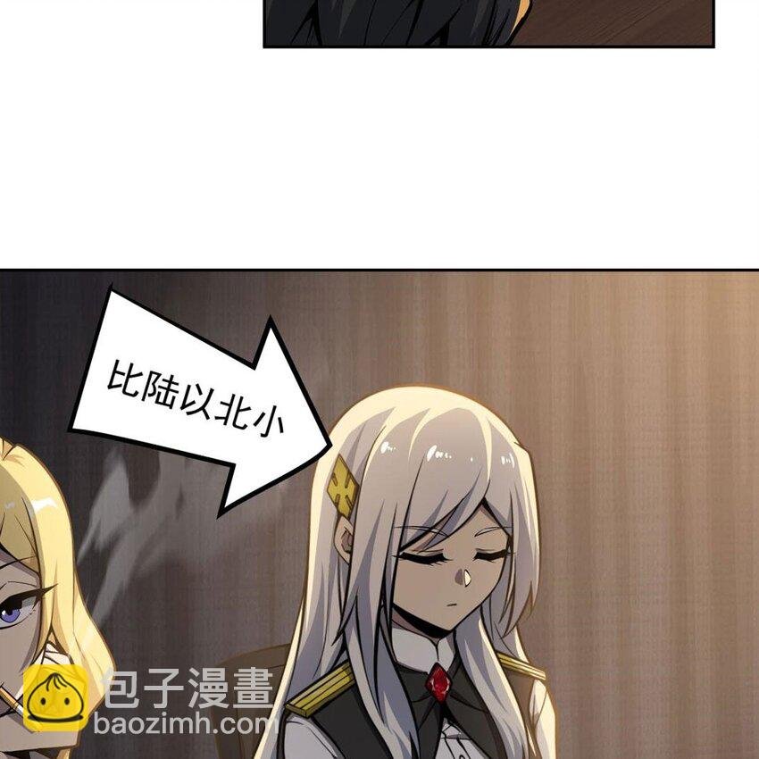 08 邪面纹