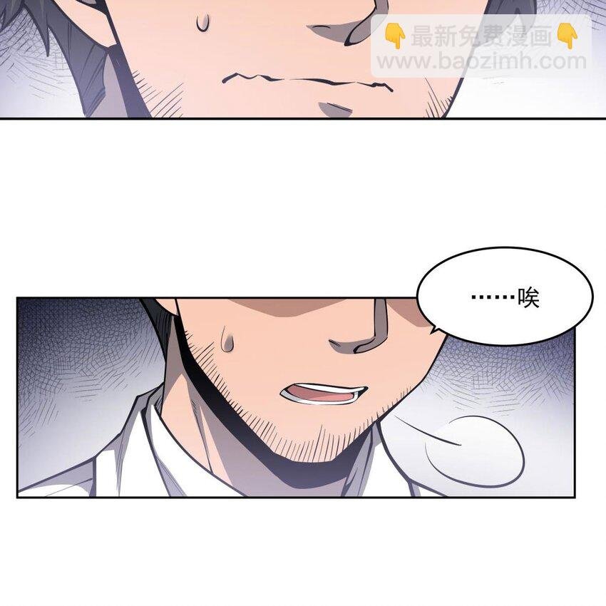08 邪面纹