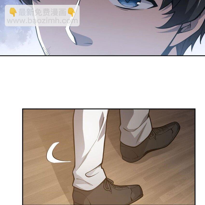 08 邪面纹