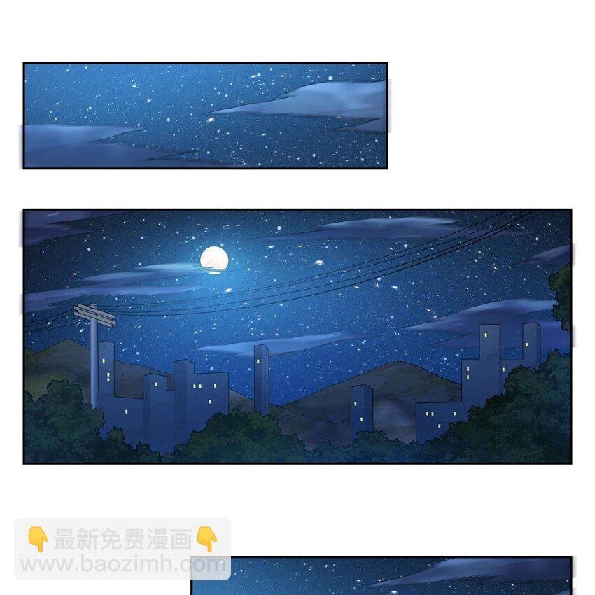 08 邪面纹
