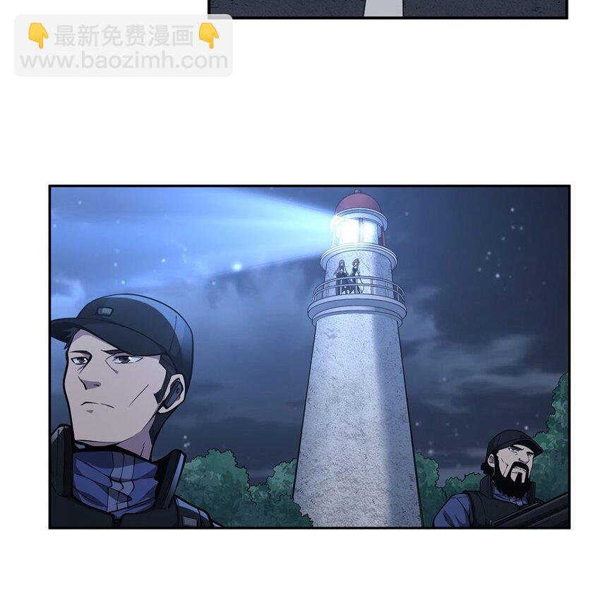 09 强抢美少年啦