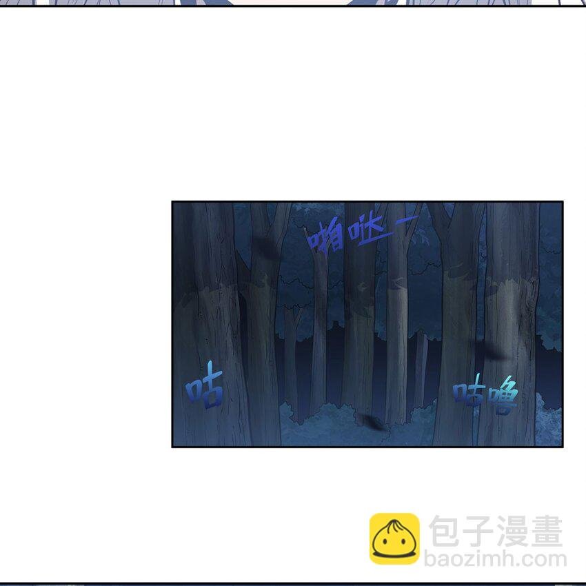 09 强抢美少年啦