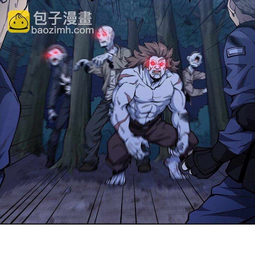 09 强抢美少年啦