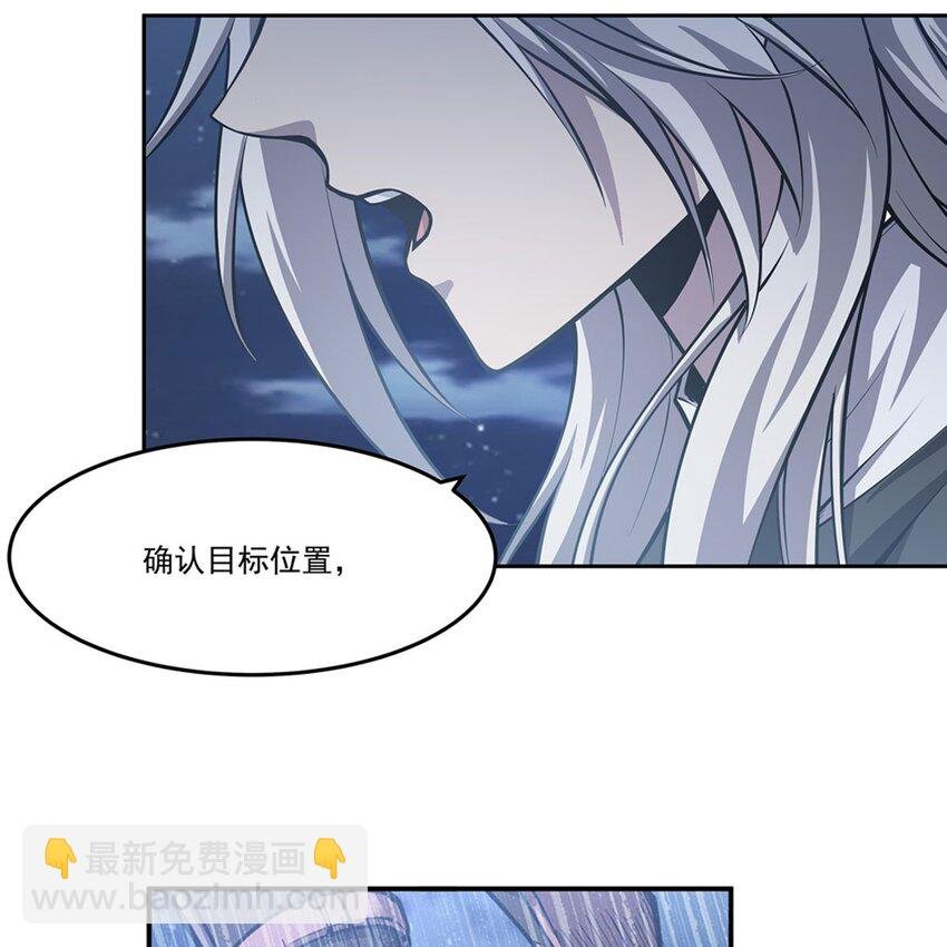 09 强抢美少年啦