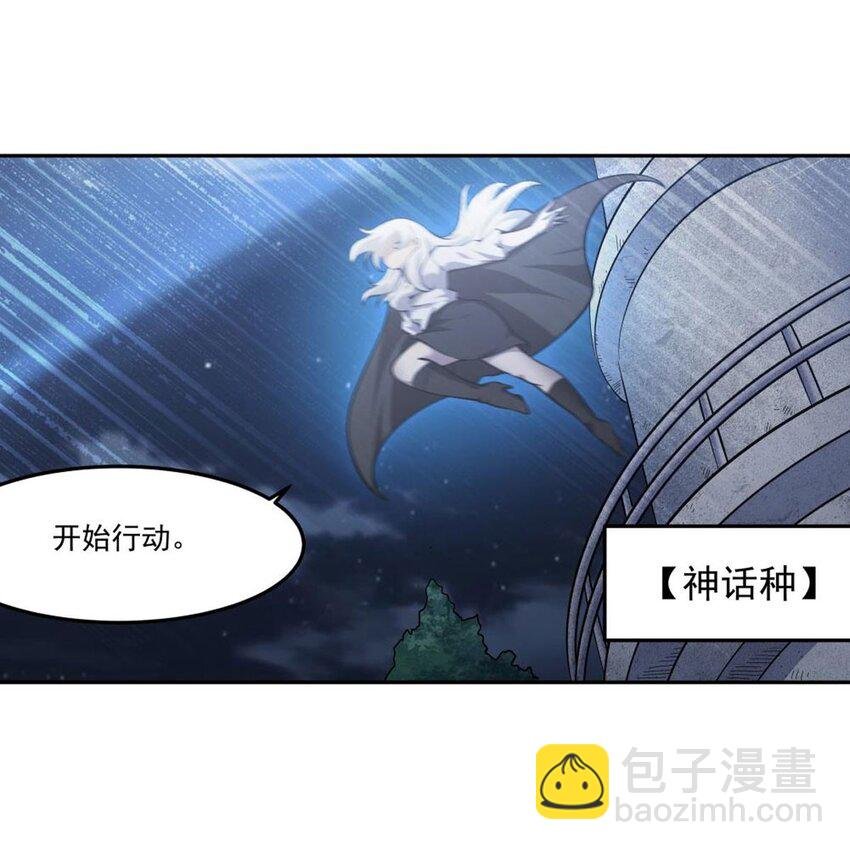 09 强抢美少年啦