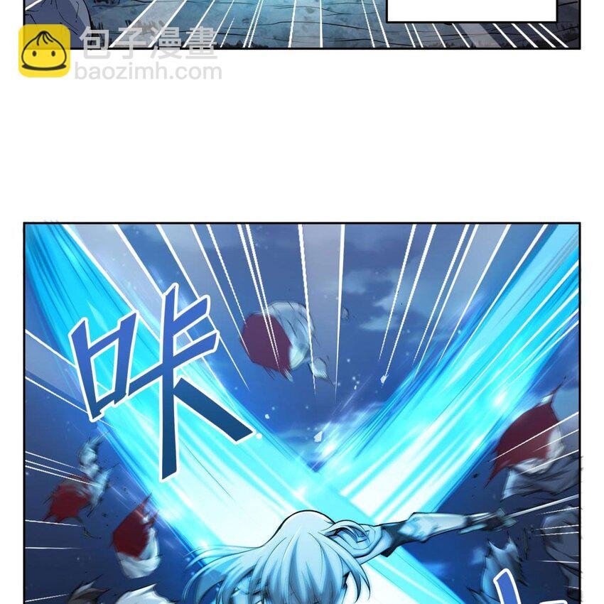 09 强抢美少年啦