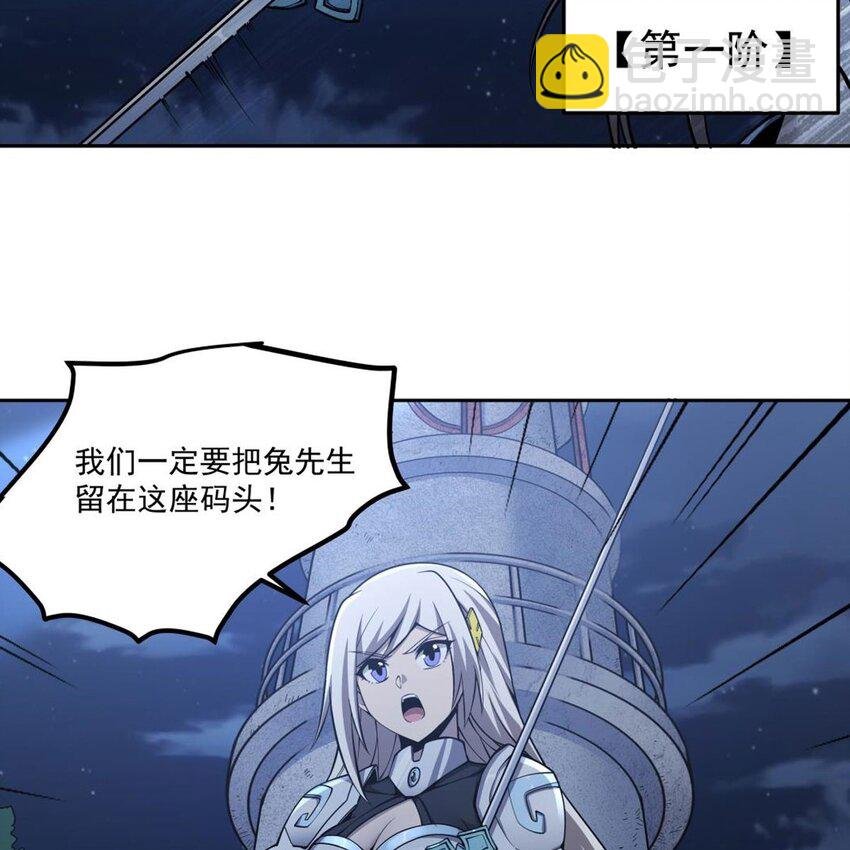 09 强抢美少年啦