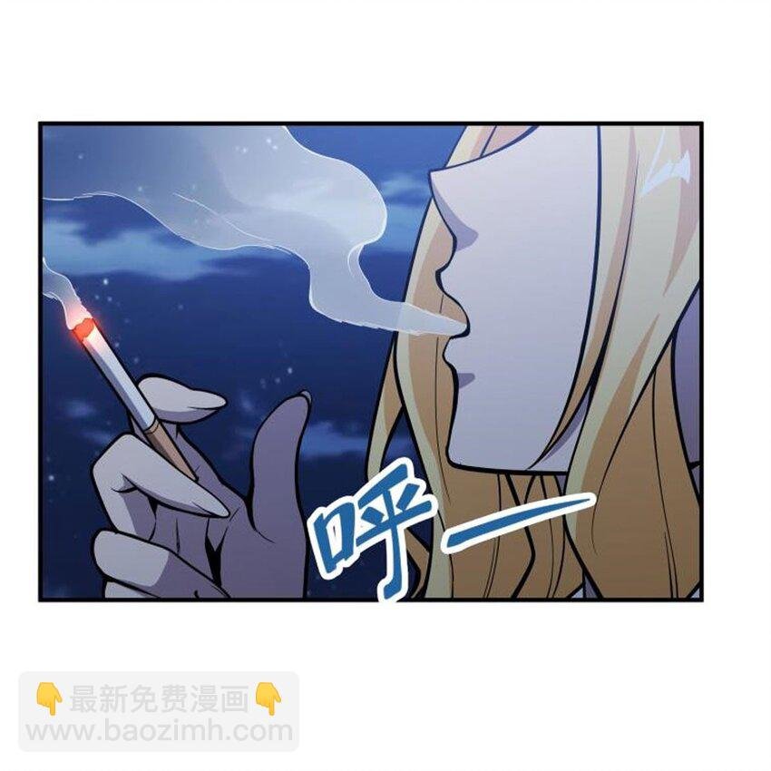 09 强抢美少年啦