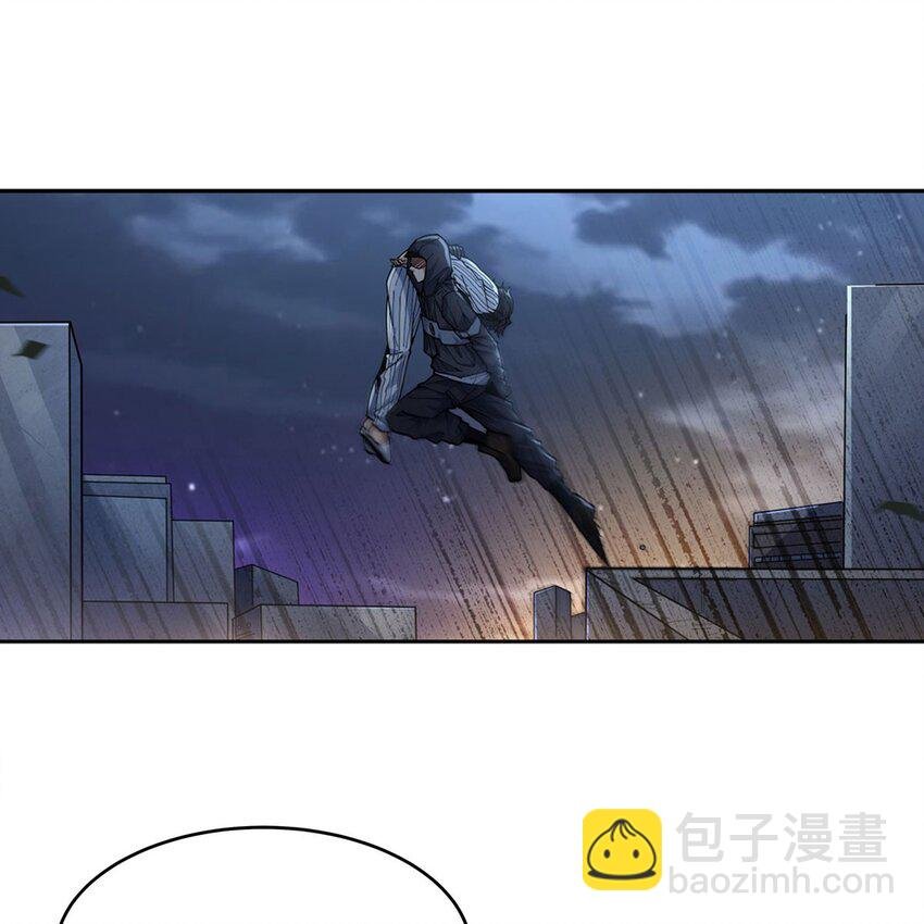 09 强抢美少年啦