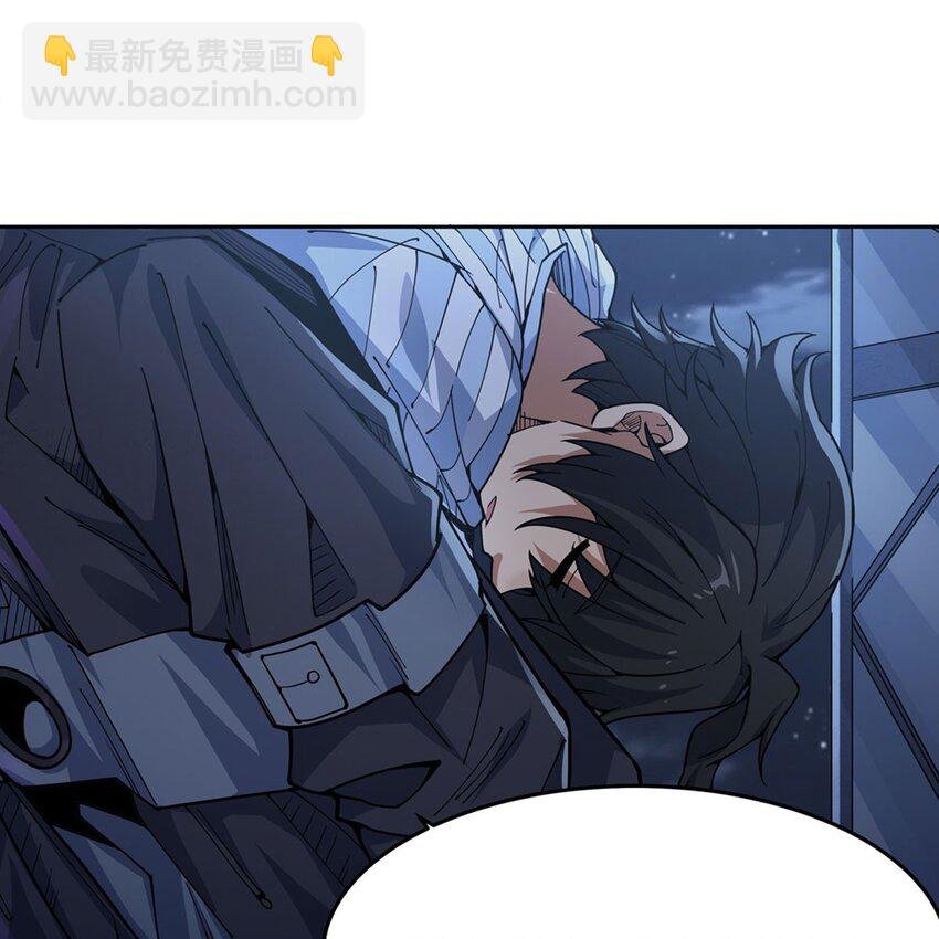 09 强抢美少年啦