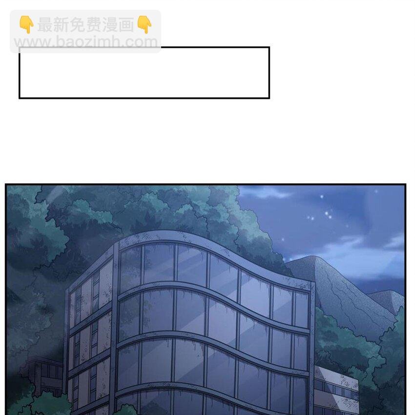 09 强抢美少年啦