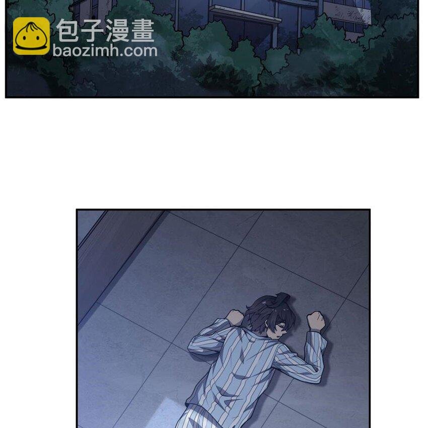 09 强抢美少年啦
