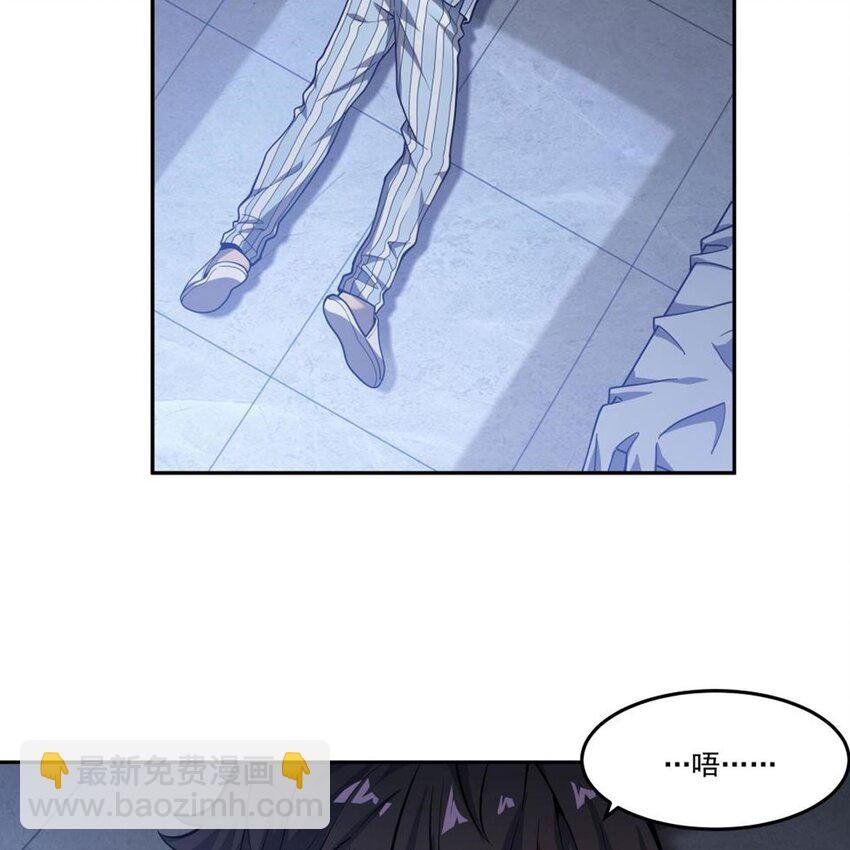 09 强抢美少年啦