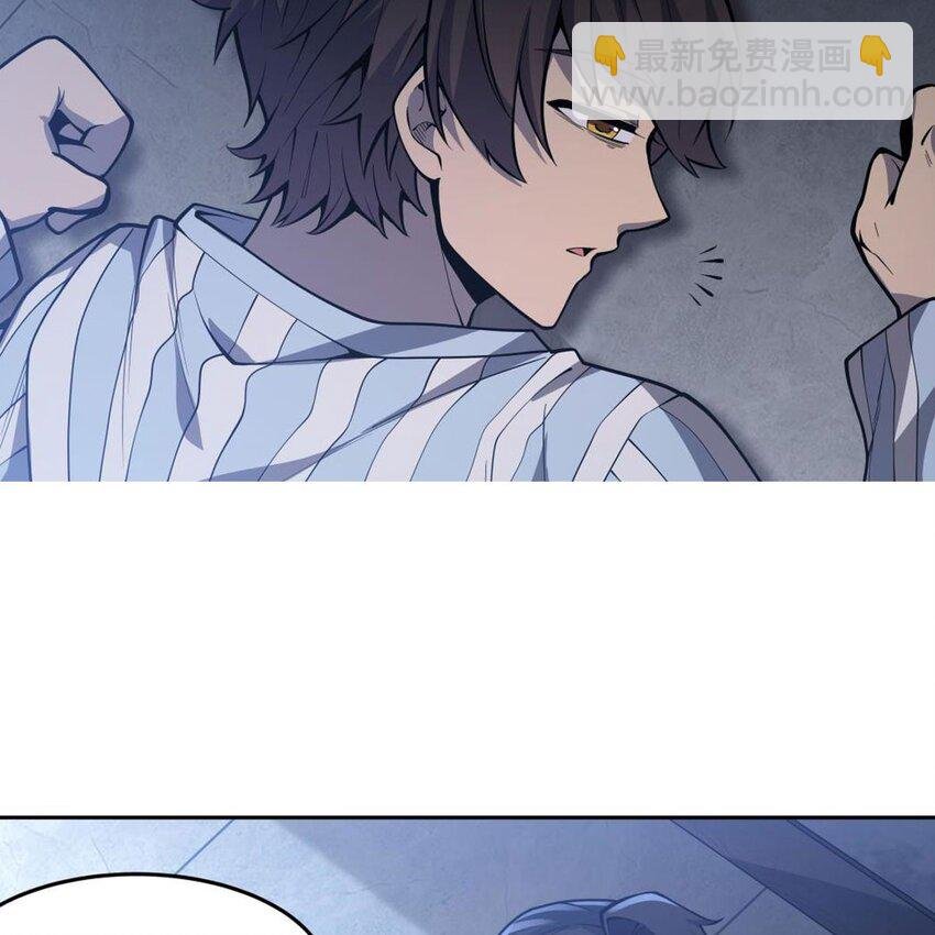 09 强抢美少年啦