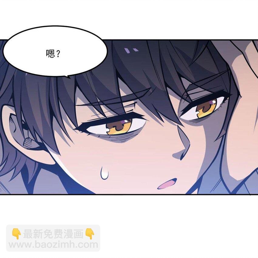 09 强抢美少年啦
