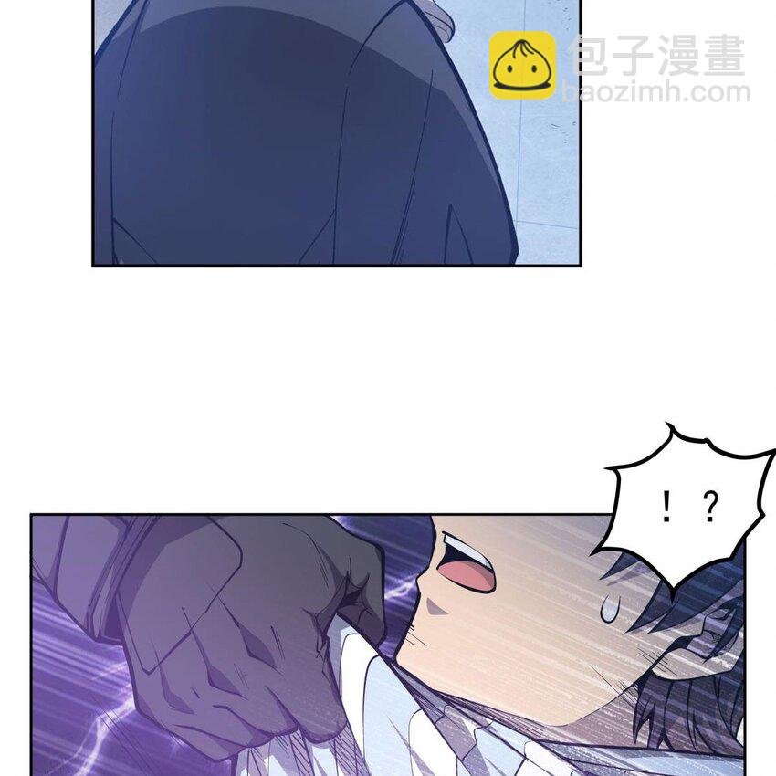 09 强抢美少年啦