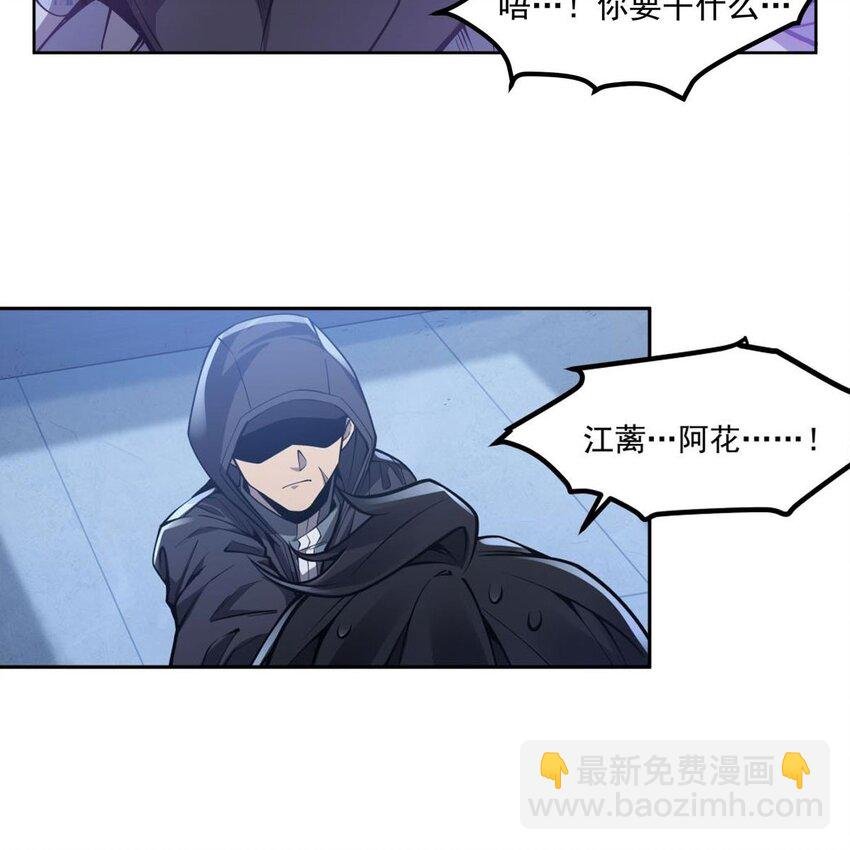 09 强抢美少年啦