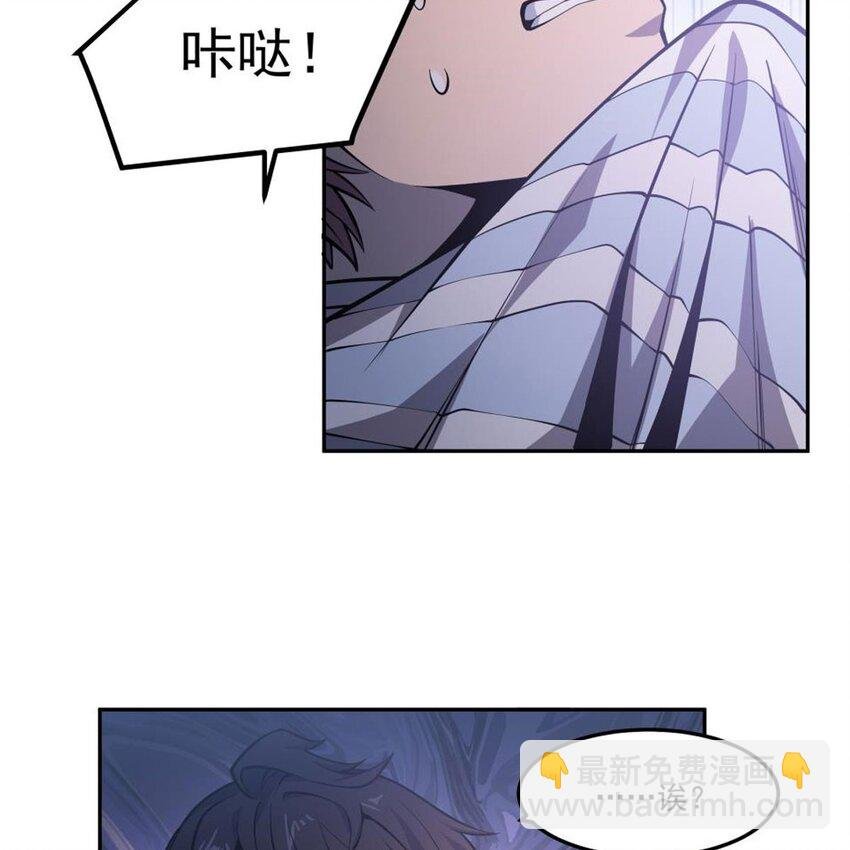 09 强抢美少年啦