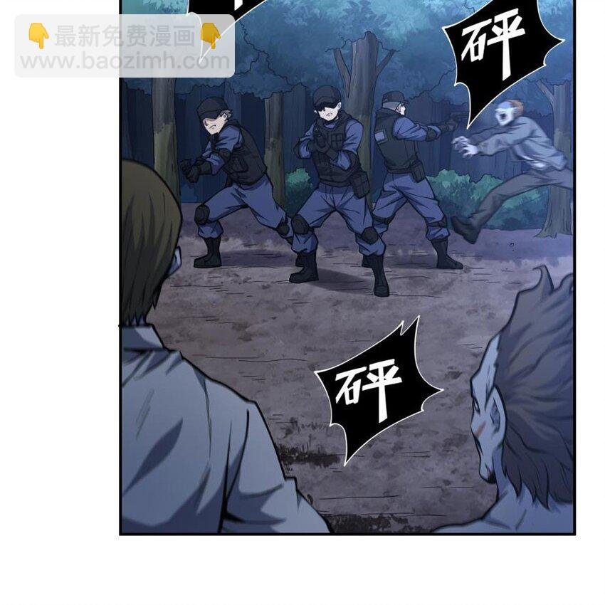 10 大型黑吃黑现场